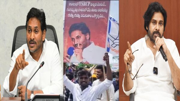 రప్పా రప్పా నరుకుతాం.. అల్లు అర్జున్ డైలాగ్‌పై జగన్‌కు పవన్ మాస్ వార్నింగ్