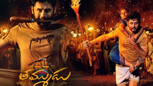 నితిన్ తమ్ముడు సినిమా ఓటీటీికి భారీ ధర.. ఎన్ని కోట్లు అంటే?