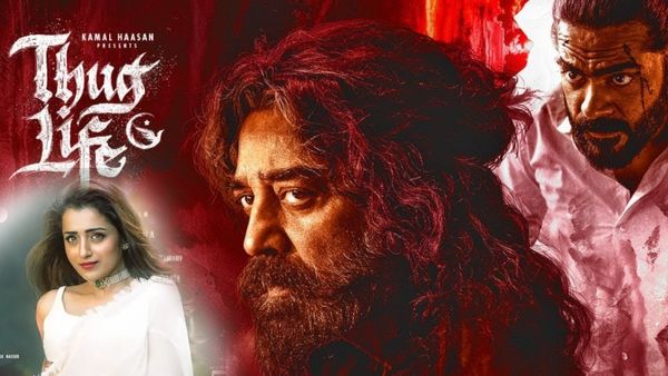 కమల్ హాసన్ థగ్ లైఫ్.. ఒక్కొక్కరికి రెమ్యునరేషన్లు ఎన్ని కోట్లో తెలుసా?