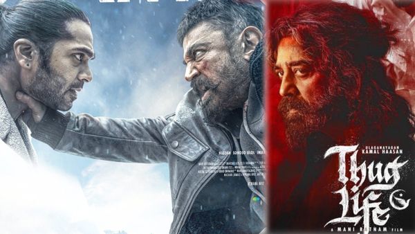 Thug Life Day 1 Collections: థగ్ లైఫ్ కు రికార్డు ఓపెనింగ్స్.. కమల్ హాసన్ మూవీకి ఎన్ని కోట్లంటే?