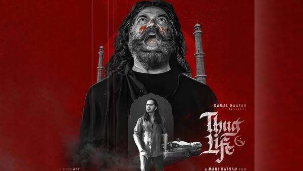 Thug Life on OTT: డెడ్‌లైన్‌ కంటే ముందే ఓటీటీలోకి థగ్ లైఫ్.. ఎప్పుడు? ఎక్కడ రిలీజ్ అంటే?