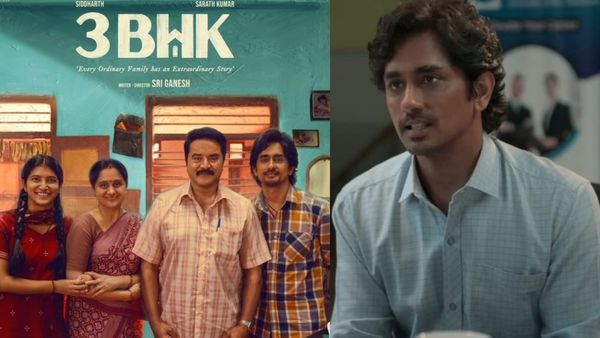 3BHK Box Office Day 12 : 40 కోట్ల బడ్జెట్‌తో 3 BHK సినిమా.. సిద్ధార్థకు ఊహించని నష్టం.. ఎన్ని కోట్లంటే?