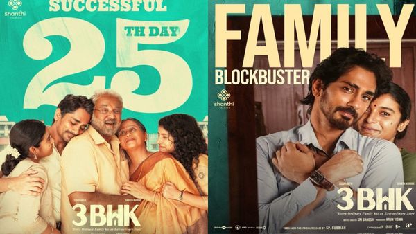 ఓటీటీలోకి 3BHK .. సిద్ధార్ధ్ మూవీ స్ట్రీమింగ్ ఎందులో? ఎప్పుడంటే?