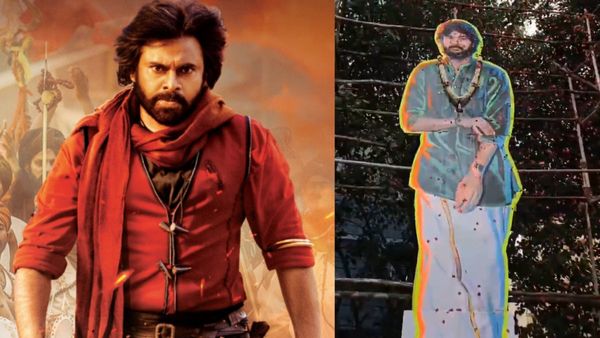 Akhira Nandan Cutout: అకీరా నందన్ రికార్డ్.. హరి హర వీరమల్లుతో పవన్ కళ్యాణ్ తనయుడి హవా