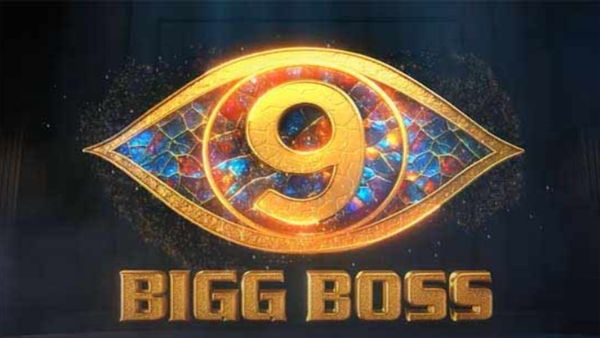 Bigg Boss: బిగ్‌బాస్‌లోకి కామన్‌మెన్.. భారీగా పోటెత్తిన దరఖాస్తులు.. ఎంతమందికి ఛాన్స్ అంటే?