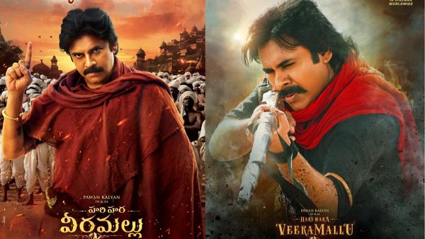 Harihara Veeramallu Critic Review: హరిహర వీరమల్లు క్రిటిక్ రివ్యూ.. థియేటర్లు తగలబడటం ఖాయమట..