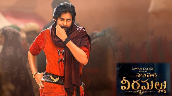 పవన్ కల్యాణ్ ఫ్యాన్స్‌కు షాకిచ్చిన తెలంగాణ పోలీసులు.. ‘హరిహర’కు సంధ్య థియేటర్‌లో అనుమతులు రద్దు