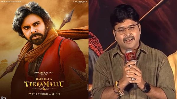 కూలడానికి గుడిసె కాదు పవన్ కళ్యాణ్ కంచుకోట.. హరిహర వీరమల్లుపై ట్రోల్స్‌పై జ్యోతికృష్ణ