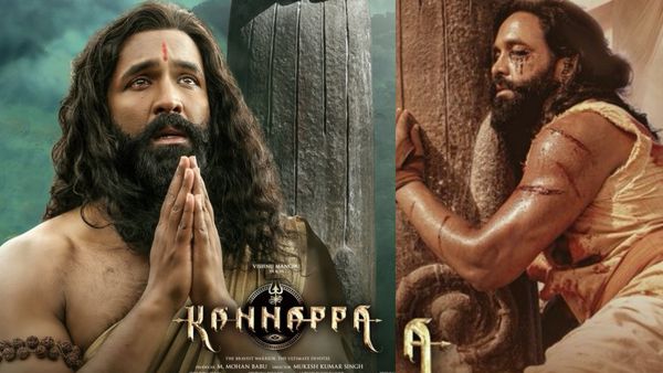 Kannappa Box Office Day 9: కన్నప్ప 9 రోజుల కలెక్షన్లు.. మంచు విష్ణును దేవుడే కాపాడాలి.. పూర్తి వసూళ్లు ఇంతే!