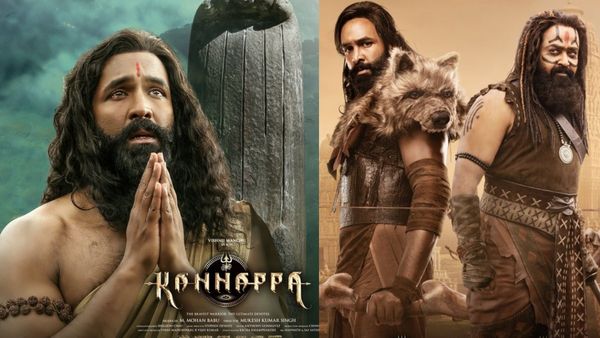 Kannappa Box Office Day 12: కన్నప్ప 12వ రోజు కలెక్షన్లు.. ఇండియాలో కంటే అక్కడే బెటర్.. ఎన్ని కోట్లంటే?