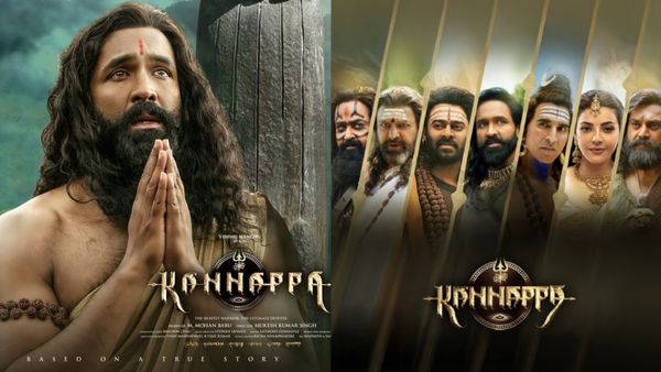 Kannappa Box Office Day 14 : 2 వారాలు పూర్తి.. విష్ణపై ఎన్ని కోట్ల భారం.. కన్నప్ప 14వ రోజు కలెక్షన్ ఎంతంటే?