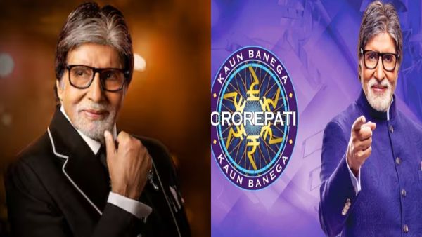 Kaun Banega Crorepati 17: కళ్లు చెదిరేలా అమితాబ్ రెమ్యునరేషన్! ఒక్కో ఎపిసోడ్‌కి ఎన్ని కోట్లంటే?