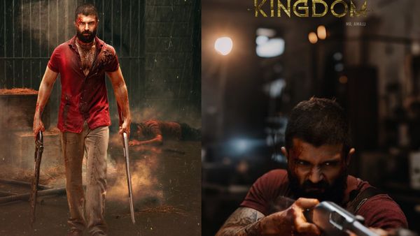 Kingdom Twitter Review: కింగ్టమ్ మూవీ ట్విట్టర్ రివ్యూ
