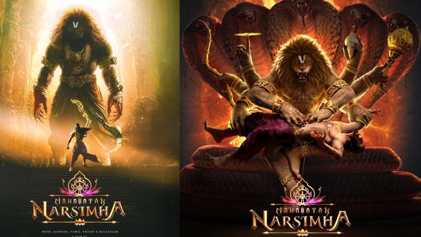 Mahavatar Narsimha Movie Review: మహాఅవతార్ నర్సింహా మూవీ రివ్యూ అండ్ రేటింగ్