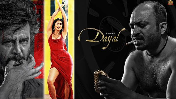 Who is Soubin Shahir? మోనికా ఐ లవ్ యూ అంటున్న సౌబీన్ షాహిర్ ఎవరు? పూజాహెగ్డేతో స్టెప్పులతో యాక్టర్ అదుర్స్