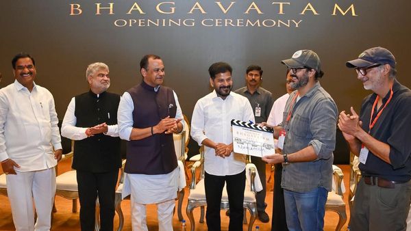 రామాయణం సీరియల్ సూపర్ హిట్.. శ్రీమద్ భాగవతం బ్లాక్‌బస్టర్ కావాలి.. సీఎం రేవంత్ రెడ్డి