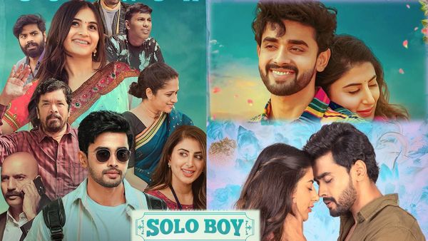 Solo Boy Movie Review: సోలో బాయ్ సినిమా రివ్యూ అండ్ రేటింగ్