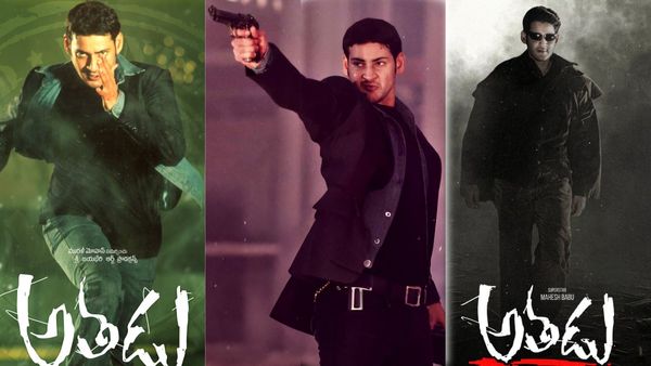 Athadu Re Release Review: అతడు మూవీ రీ రిలీజ్ మూవీ రివ్యూ అండ్ రేటింగ్