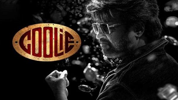 Coolie: కూలీ కోసం హాలీడే డిక్లేర్.. ఉద్యోగుల‌కు కంపెనీ డబ్బుతో బంపర్ ఆఫర్!