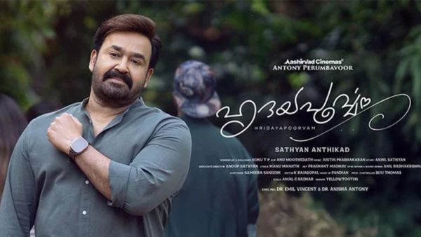 Hridayapoorvam OTT Release : ఓటీటీలోకి మోహన్ లాల్, మాళవికా మోహనన్ ఫ్యామిలీ డ్రామా.. ఎప్పుడు? ఎక్కడ?
