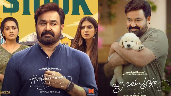 Hridayapoorvam Movie Review: హృదయపూర్వమ్ మూవీ రివ్యూ అండ్ రేటింగ్