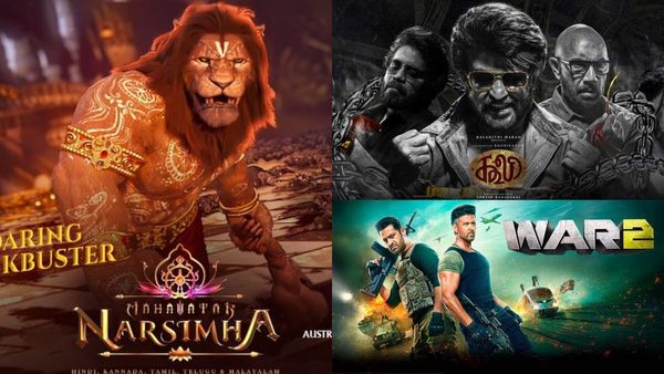 Mahavatar Narasimha Day 22 Collections : కూలి, వార్ 2లకు గట్టి పోటీ.. మహావతార్ నర్సింహా 4వ వారంలోనూ దూకుడు