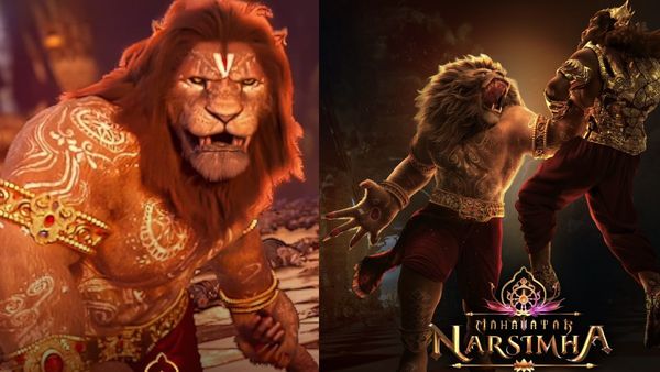 Mahavatar Narsimha Day 9 Collections : మహావతార్ నర్సింహ ఆల్ టైమ్ రికార్డ్.. 9వ రోజు సెన్సేషనల్ వసూళ్లు