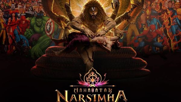 Mahavatar Narsimha Day 15 Collections: మహావతార్ నర్సింహా 15వ రోజు వసూళ్లు.. 3వ వారంలోనూ జోరు.. ఎన్ని కోట్లంటే?