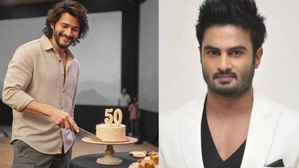 మహేశ్ బాబు 50వ పుట్టిన రోజు.. బావ సుధీర్ బాబు ఆసక్తికరమైన కామెంట్స్