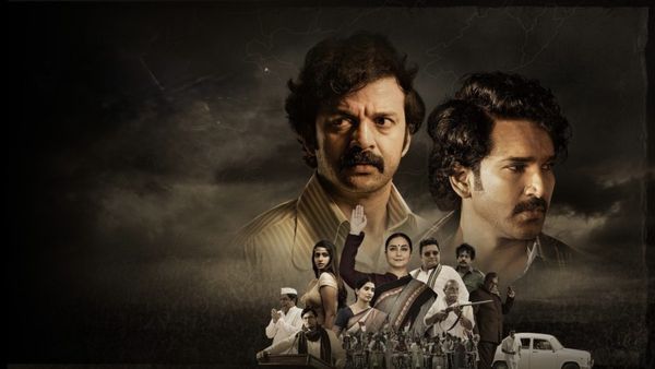 ఓటీటీలో దూసుకుపోతున్న మయసభ.. ఇండియా వైడ్ దేవకట్టా సిరీస్ ప్రభంజనం