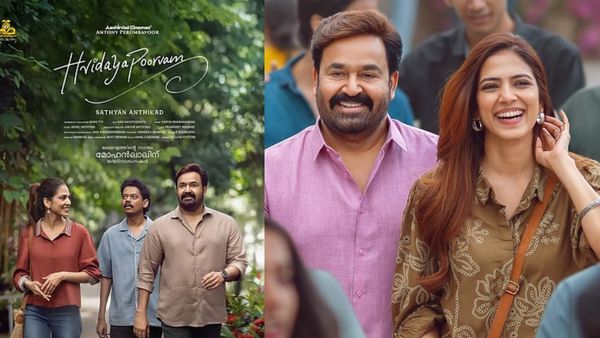 Hridayapoorvam Day 3 Collections: 3వ రోజు హృదయపూర్వం కలెక్షన్స్.. మోహన్ లాల్ సినిమాకు ఎన్ని కోట్లంటే?