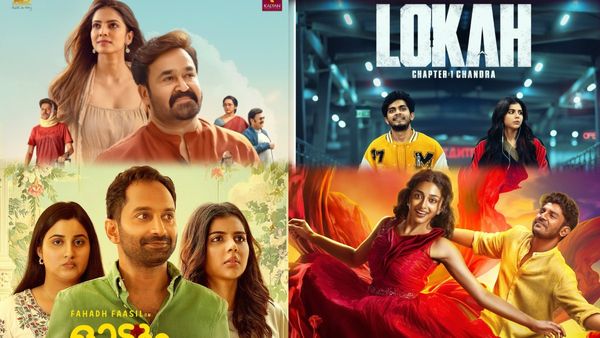 Onam Releases: మలయాళంలో 4 చిత్రాల భారీ బాక్సాఫీస్ ఫైట్.. బరిలోకి మోహన్‌లాల్, ఫాహద్ ఫాజిల్ సినిమాలు