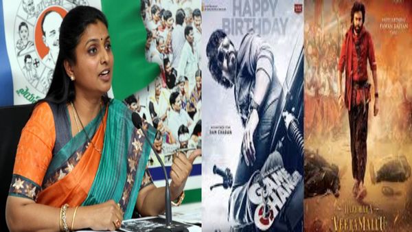 ‘జగన్ జోలికి రావొద్దు.. గేమ్ ఛేంజర్, హరిహర వీరమల్లు ఫ్లాప్ అందుకే’