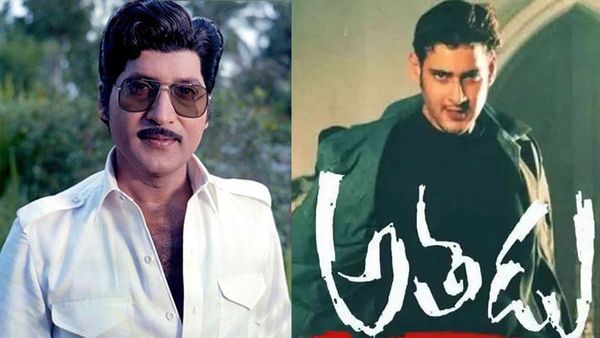 మహేశ్ బాబు సినిమానా? వెంటనే రిజెక్ట్ చేసిన స్టార్ హీరో!