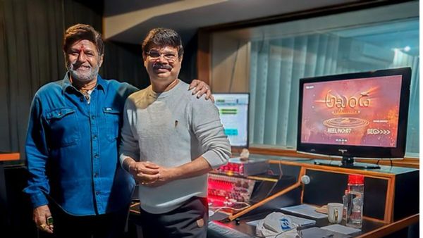 Akhanda 2: బాలయ్య మాస్ ఫెస్టివల్.. 'అఖండ 2: తాండవం' రిలీజ్ డేట్ ఫిక్స్..