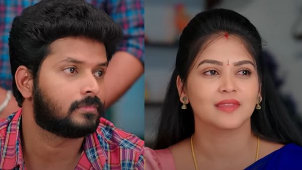 Gunde Ninda Gudi Gantalu September 13th: మీనాతో బాలు రొమాన్స్.. పూలగంప కౌగిట్లో ముళ్లకంప