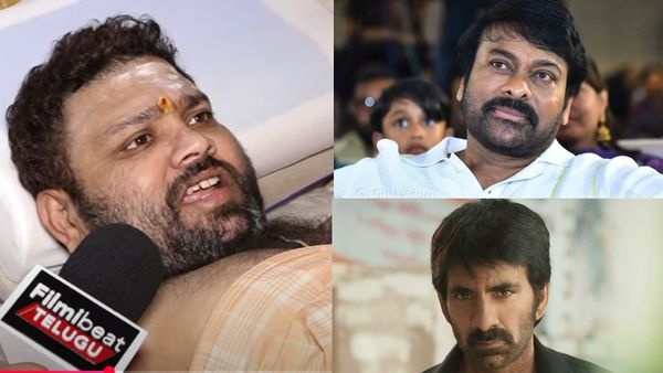 రవితేజ అండగా నిలిచాడు.. చిరంజీవి నుంచి ఆ సహాయం కావాలి.. దారుణంగా కమెడియన్ రామచంద్ర ఆరోగ్య పరిస్థితి!
