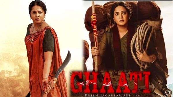 Ghaati Movie Critic Review: ఘాటి మూవీ క్రిటిక్ రివ్యూ