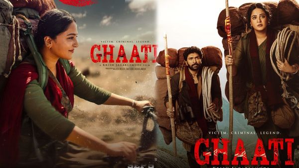 Ghaati Worldwide Business: ఘాటి వరల్డ్ వైడ్ బిజినెస్.. అనుష్క శెట్టి మూవీ లాభాల్లోకి రావాలంటే?