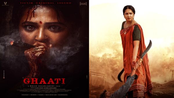 Ghaati Movie Review: ఘాటీ మూవీ రివ్యూ అండ్ రేటింగ్