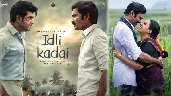 Idly Kadai Advance Collections: షాకింగ్‌గా ధనుష్ మూవీ అడ్వాన్స్ బుకింగ్.. ఇడ్లీ కడాయ్ సినిమా కలెక్షన్లు ఎలా ఉన