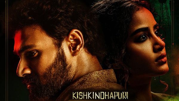 Kishkindhapuri Day 5 Collections: కిష్కింధపురి 5వ రోజు కలెక్షన్లు.. నెగిటివ్ టాక్‌తో బ్రేక్ ఈవెన్‌కు చేరువగా..