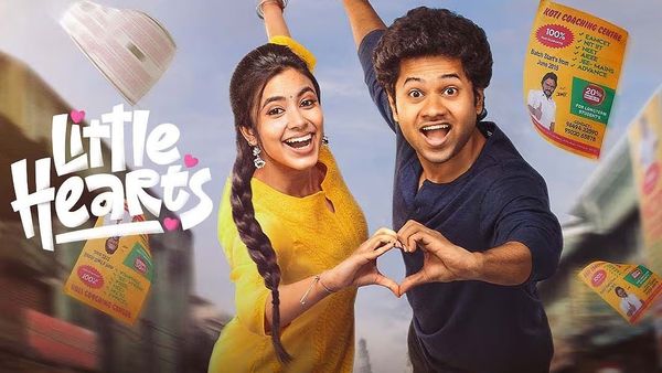 Little Hearts Review: లిటిల్ హార్ట్స్ రివ్యూ అండ్ రేటింగ్