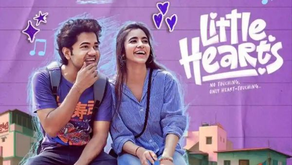 Little Hearts Day 11 Box Office: లిటిల్ హార్ట్స్‌కు 500% ప్రాఫిట్.. కలెక్షన్స్ ఎన్ని కోట్లంటే?