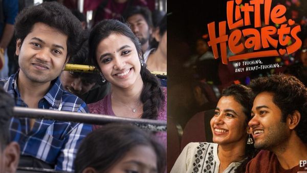 Little Hearts Day 17 Collection: లిటిల్ హార్ట్స్ 17వ రోజు వసూళ్లు.. పట్టువదలని యువ హీరో.. ఎన్ని కోట్లంటే?