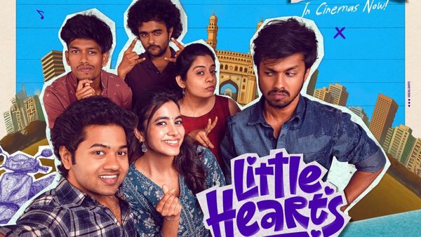 Little Hearts 3 Days Box Office: లిటిల్ హార్ట్స్ బాక్సాఫీస్ సెన్సేషన్.. హరిహర వీరమల్లును మించి.. ఎన్ని కోట్లంట