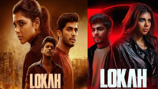 Lokah Day 19 Collections: లోక వసూళ్ల జాతర.. నెంబర్ వన్ ప్లేస్‌పై కన్ను, దుల్కర్ మూవీకి ఎన్ని కోట్లంటే?