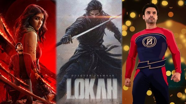 Lokah 18 days Collections: 250 కోట్ల క్లబ్‌లో లోక మూవీ.. మోహన్‌లాల్ ఎంపురాన్ రికార్డు అవుట్