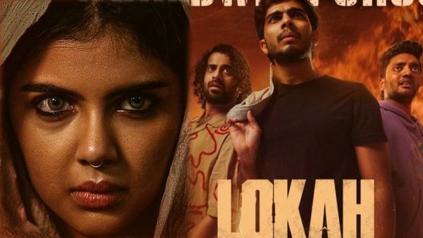 Lokah 23 days Collections: చరిత్ర సృష్టించిన లోక.. మలయాళ ఇండస్ట్రీలో కలెక్షన్ల సంచలనం.. ఎన్ని కోట్లంటే?