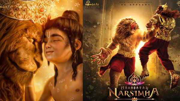 Mahavatar Narsimha On OTT: ఓటీటీలోకి మహావతార్ నర్సింహా.. ఎక్కడ స్ట్రీమింగ్? ఎప్పటి నుంచి అంటే?